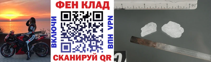 АМФ 98%  Шацк 