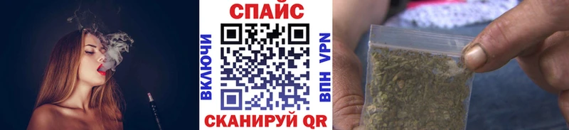 Бутират BDO Шацк