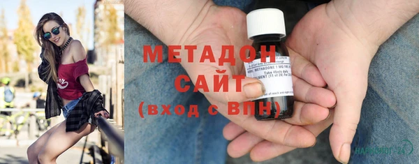эйфоретик Арсеньев