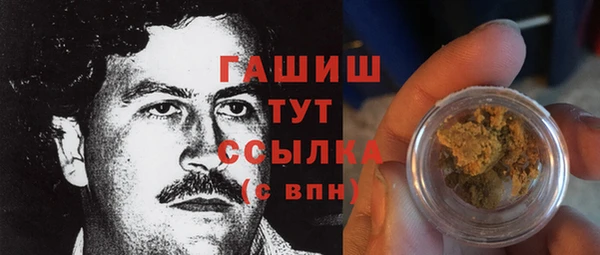 кокаин перу Аркадак