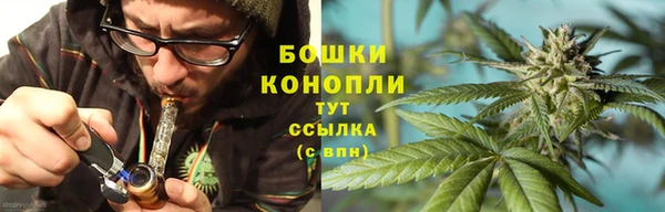 кокаин перу Аркадак