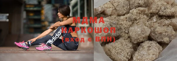 кокаин перу Аркадак