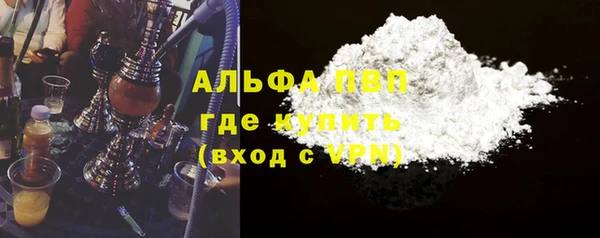 эйфоретик Арсеньев