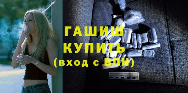 эйфоретик Арсеньев