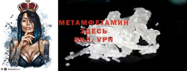 кокаин перу Аркадак