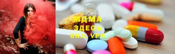 кокаин перу Аркадак