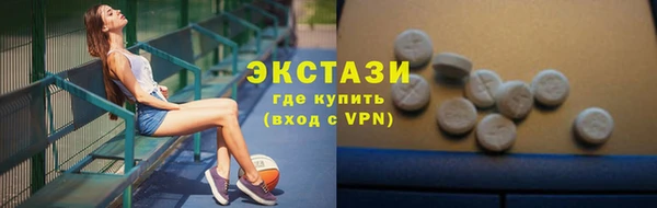 кокаин перу Аркадак