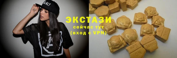 кокаин перу Аркадак
