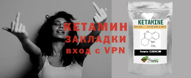 кокаин перу Аркадак