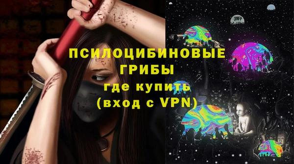 кокаин перу Аркадак