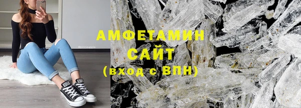 эйфоретик Арсеньев