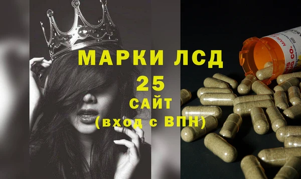 ALPHA-PVP Алзамай