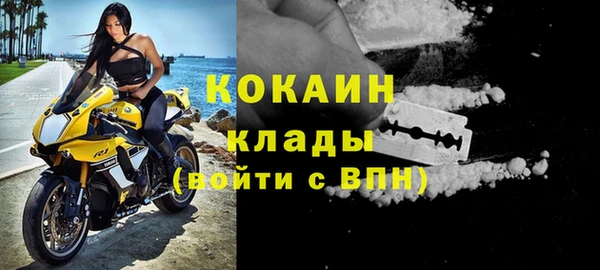 винт Армянск