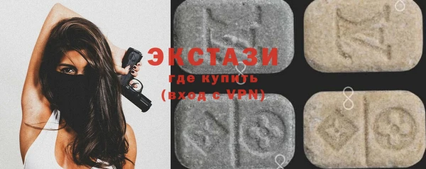 кокаин перу Аркадак