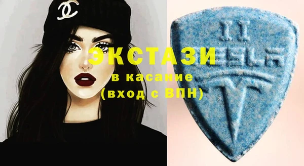 эйфоретик Арсеньев